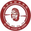 北京市财会学校