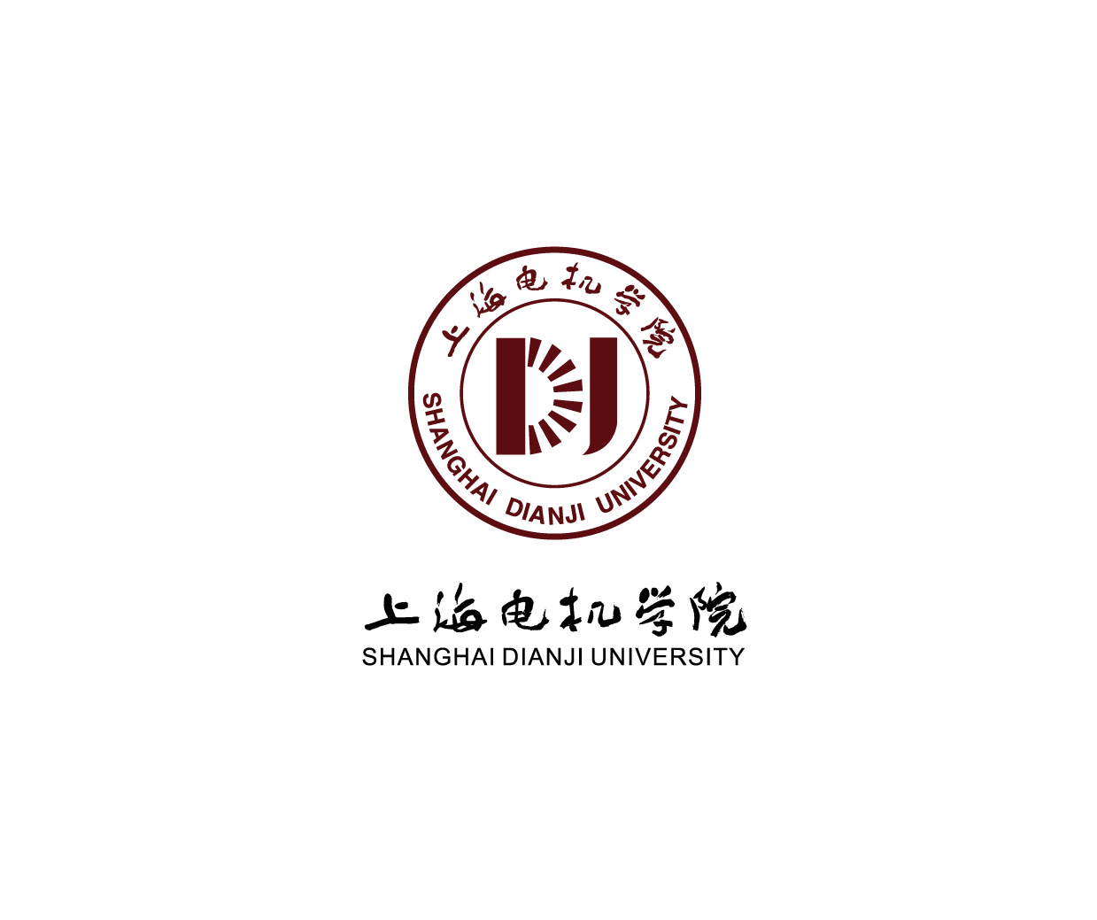 上海电机学院