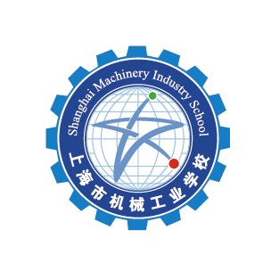 上海市机械工业学校