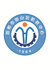 邯郸市邯山区职教中心