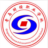 青岛财经职业学校