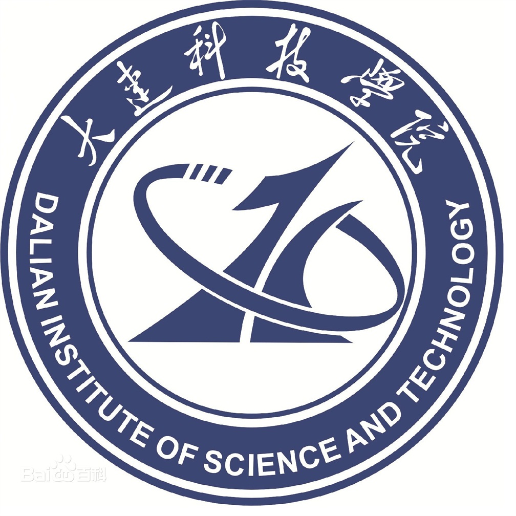 大连科技学院