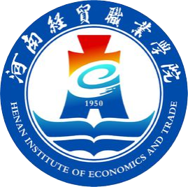 河南经贸职业学院
