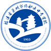 泉州华侨职业中专学校