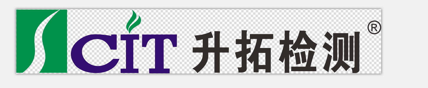 四川升拓检测技术股份有限公司