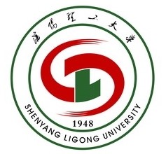 沈阳理工大学