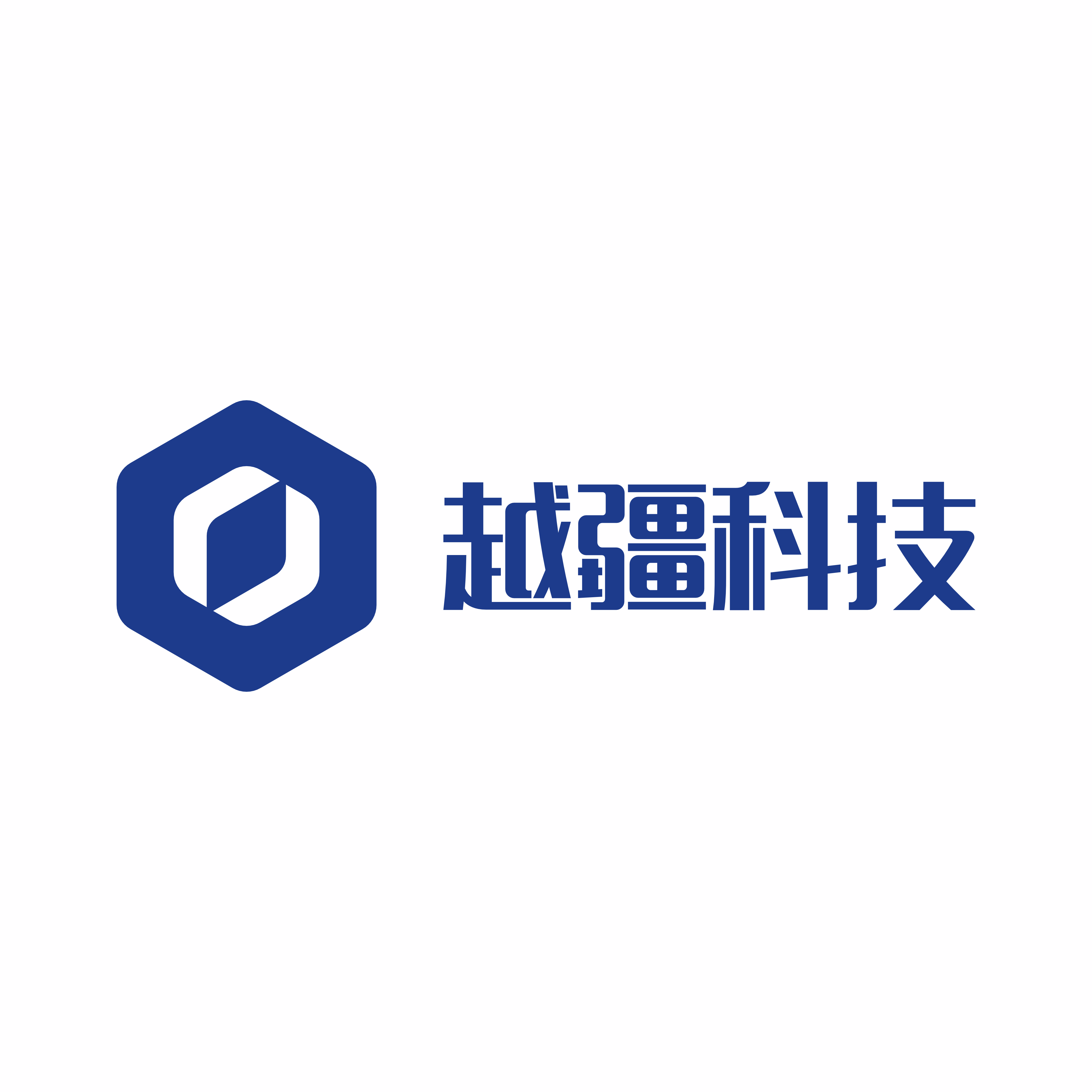 深圳市越疆科技有限公司