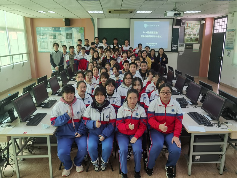 图片8.png
