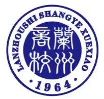 兰州市商业学校