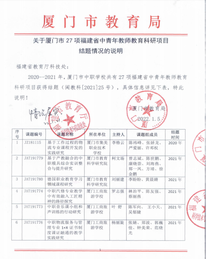 图片13.png