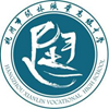 杭州市闲林职业高级中学